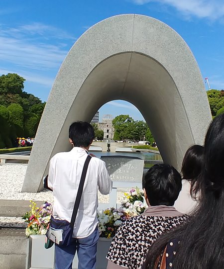 広島平和記念碑